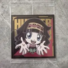 HUNTER×HUNTER にふぉるめーしょん　ウエハースシール　アルカ