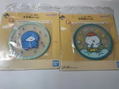 お文具といっしょ 一番くじ F賞 ラバーコレクション