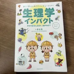 Item thumbnail for item ab4b9d3e-fb3c-4957-b16e-4015aa813a83