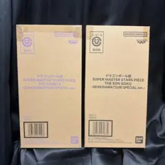 新品未開封伝票貼り付け跡なし3種セット×3　ゲンキダマツリ　SMSP 2026年最新】ゲンキダマツリの人気アイテム - メルカリ