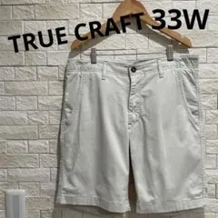 Item thumbnail for item 68f9c489-c9ea-4da0-b244-1833eaffa70a