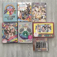 【即購入可】WEST. ライブ　DVD　まとめ売り　ジャニーズWEST