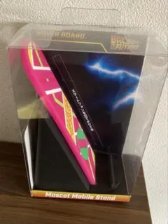 バックトゥザフューチャー キーホルダー