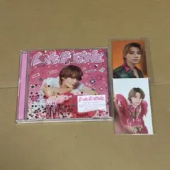 【匿名発送】M!LK LOVE ENG!NE ミニアルバム佐野勇斗盤トレカセット
