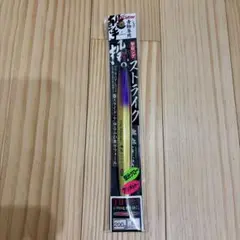 2026年最新】撃投ジグの人気アイテム - メルカリ