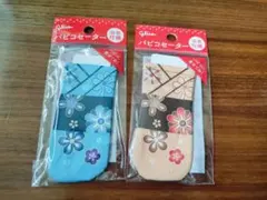 専用ページのサムネイル