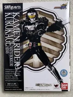 S.H.Figuarts 仮面ライダー黒影