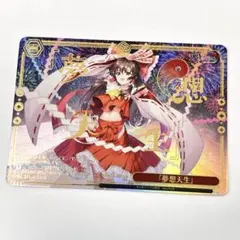 ヴァイスシュヴァルツ 博麗霊夢 TDSP 東方Project デッキ 箔押し
