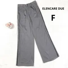 ☆まる☆天然石・真珠・ジュエリー☆様 リクエスト 2点 まとめ商品