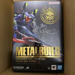 METAL BUILD エヴァンゲリオン初号機 30th