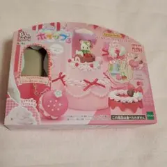 【るん様専用】新品未開封シルバニアファミリーいちごのアニバーサリースイーツキット