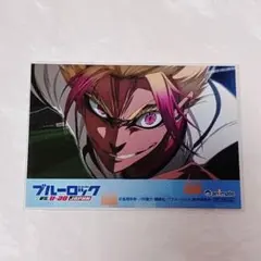 【匿名配送】士道龍聖 ブルーロック Blu-ray 特典 場面写真使用ブロマイド