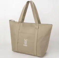 DOD ディーオーディー ビッグトートバッグ 宝島社付録 ベージュ