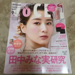 Item thumbnail for item 941d164f-c81e-4f90-95df-959c58beffba