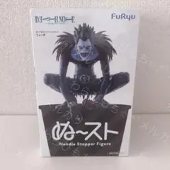 ②【新品未開封】ぬーどるストッパーフィギュア DEATHNOTE リューク