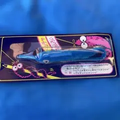 当時物おもちゃ