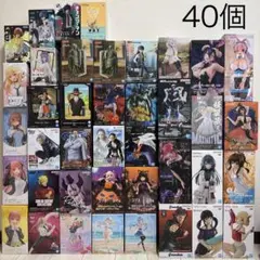 【最新作入り】プライズ フィギュア40個まとめ売り