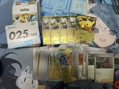 ポケモン スタートデッキ100 No25 ピカチュウ ミラー