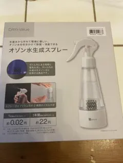 ニトリ　オゾン水生成スプレー　新品未使用のサムネイル