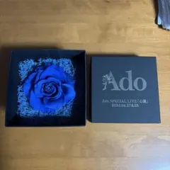 Ado Live 心臓　vip特典　青い薔薇