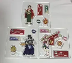 鬼滅の刃 ピザーラ アクリルスタンド 竈門炭治郎 甘露寺蜜璃 伊黒小芭内 3点