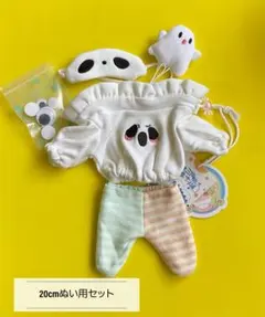 Item thumbnail for item a62e5330-837b-4edf-b130-9d7d0a77866a