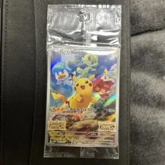 2026年最新】ポケカプロモ未開封の人気アイテム - メルカリ