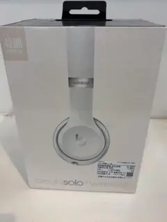 2025年最新】beats solo3 wireless シルバーの人気アイテム