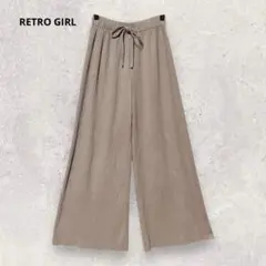 RETRO GIRL レトロガール プリーツワイドパンツ ベージュ カジュアル