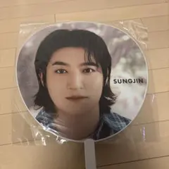 2025年最新】day6 うちわの人気アイテム - メルカリ