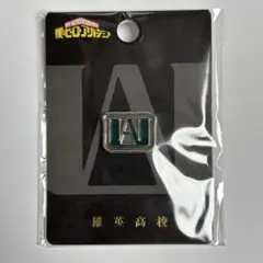 僕のヒーローアカデミア 雄英高校 校章 ピンバッジ　ヒロアカ