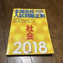 Item thumbnail for item ab6bb430-ef0c-4100-9316-3926236f479c