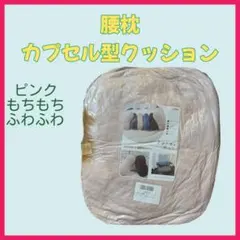 Item thumbnail for item abee1517-bcd4-45ad-9bd8-b042d2fde6e6