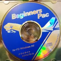 Beginners Pac for FS/Windowsトワイライトエクスプレス