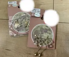 Item thumbnail for item 588b6fc9-1201-4849-951b-cb138a301eb8