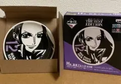 一番くじ ワンピース THE BEST EDITION H賞 ロビン