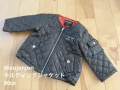 ムージョンジョン アウター