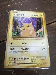 ポケモンカード 旧裏 ピカチュウ LV.12 10枚セット まとめ売り 初期 1