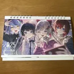 にじさんじ　2025カレンダー　TypeA