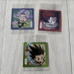 【HUNTERxHUNTER】ウエハースシール3種類