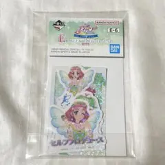 アイカツ！一番くじ 北大路さくら E賞ホログラムステッカーセット