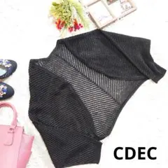 ✨美品✨♥CDEC♥前開きカーディガン（M）黒/モモンガー/7分袖のサムネイル