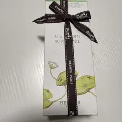 エルメス　ナイルの庭　シャワージェル