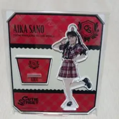 2026年最新】佐野愛花 アクリルスタンドの人気アイテム - メルカリ
