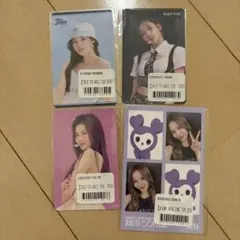 TWICE SANA サナ オンラインくじ ソロステッカー 証明写真 4枚