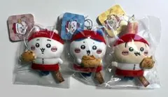 ちいかわ焼き 店員さんなマスコット ちいかわ ハチワレ うさぎ 全3種セット