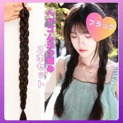 Item thumbnail for item 51c2fe89-0f53-4dbe-9eab-148586eb1deb