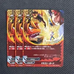 バディファイト未開封パック 神100円ドラゴン - メルカリ
