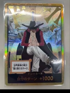 Item thumbnail for item bfe6adcf-ccad-4ccf-a304-b7f8731326be