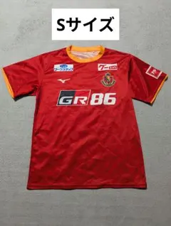 2026年最新】名古屋グランパスユンカーの人気アイテム - メルカリ